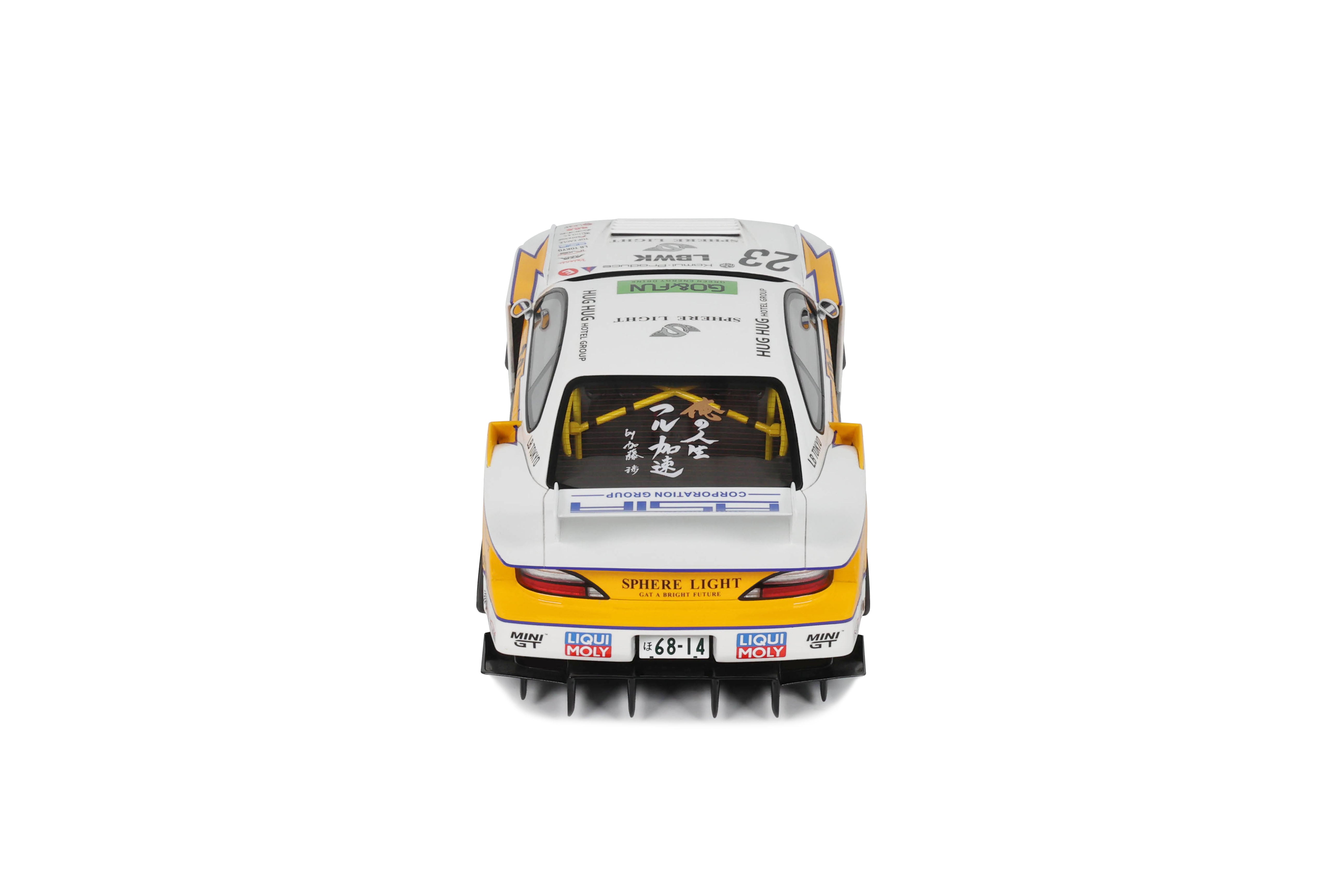 GT Spirit 1:18 Scale Resin, 2021 NISSAN S15 SILVA LB SUPER SILHOUETTE, WHITE - GT560