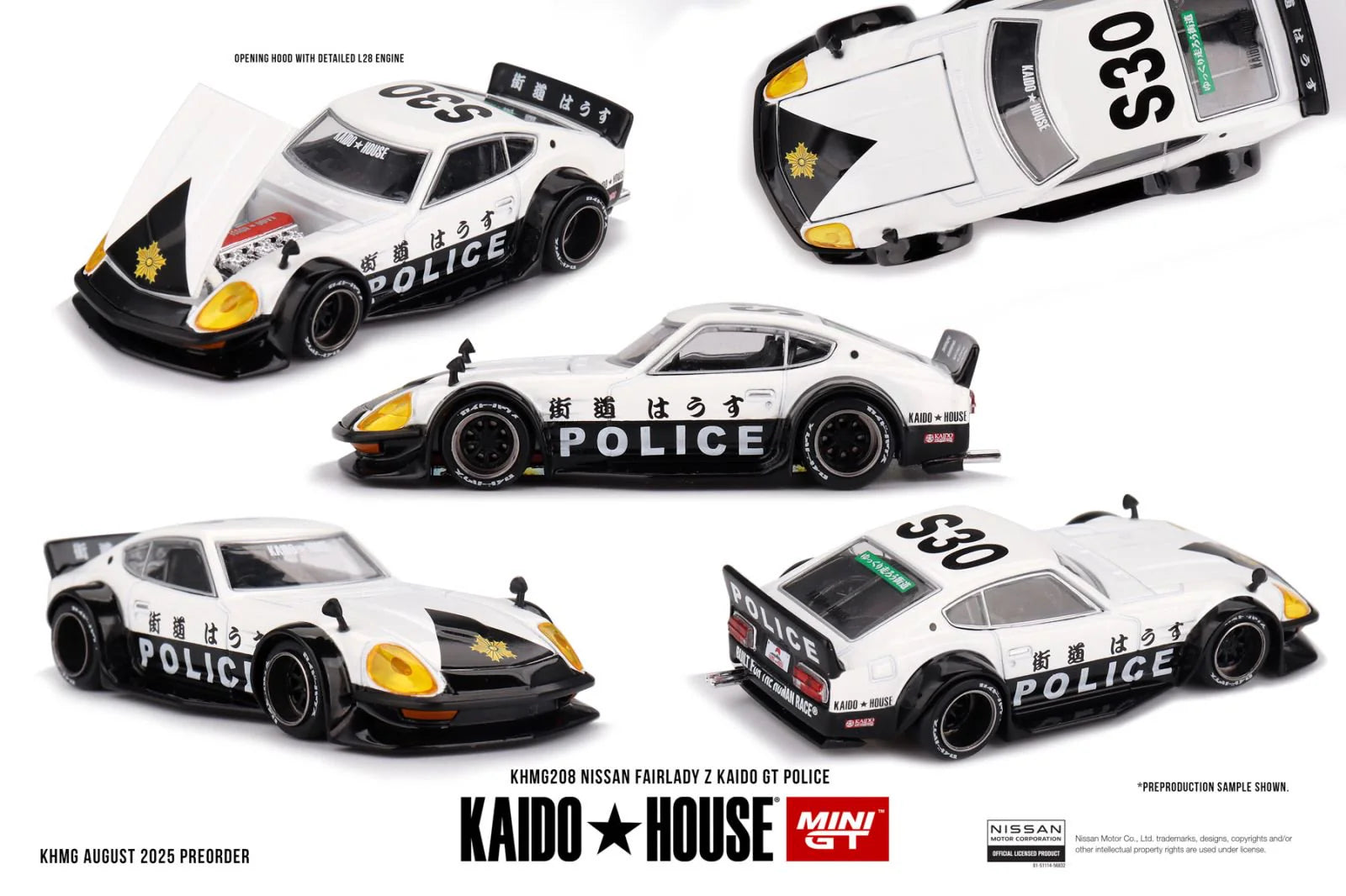 MINI GT 街道ハウス　フェアレディ Z KAIDO GT ポリス Mini GT 1:64 Kaido House - NISSAN FAIRLADY Z KAIDO GT POLICE - KHMG208