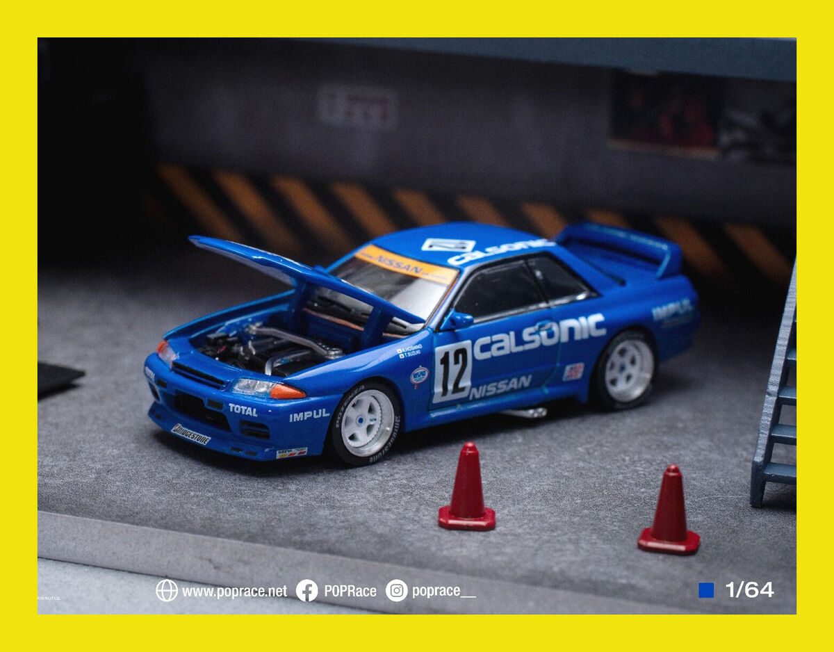 Pop Race 1:64 Diecast Car - Nissan Skyline GT-R R32 JTC 1990, Calsonic #12, Blue- PR64-104
