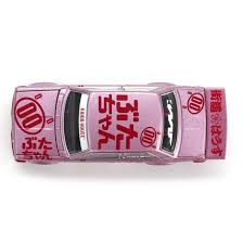 Mini GT 1:64 Scale Kaido House Datsun 510 Pro Street Buta V1 - Pink - KHMG161
